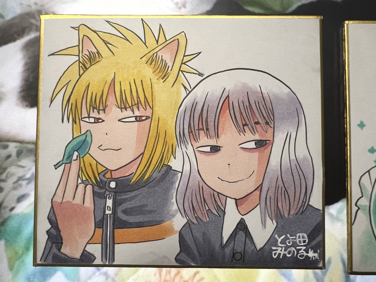 友達の子供が俺の漫画は読んでくれてるみたいでサインを送る。
2人いてそれぞれリクエストくれたんだけどたぬき顔ときつね顔にパッキリ趣味がわかれてて面白い。 