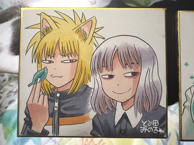 友達の子供が俺の漫画を読んでくれてるみたいでサインを送る。
2人いてそれぞれリクエストくれたんだけどたぬき顔ときつね顔にパッキリ趣味がわかれてて面白い。 