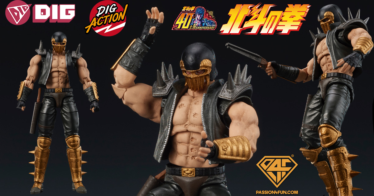 PassionXFun's tweet image. Immagini ufficiali e dettagli della nuova action figure 1/24 #DIGAction di #Jagi della #DIG, da oggi in preordine
@DIGjpn_official #anime #FistofTheNorthStar #KenilGuerriero #actionfigures #北斗の拳 #HokutonoKen #ケンシロウ #onetwentyfourthscale #ジャギ
passion4fun.com/dig-dig-action…