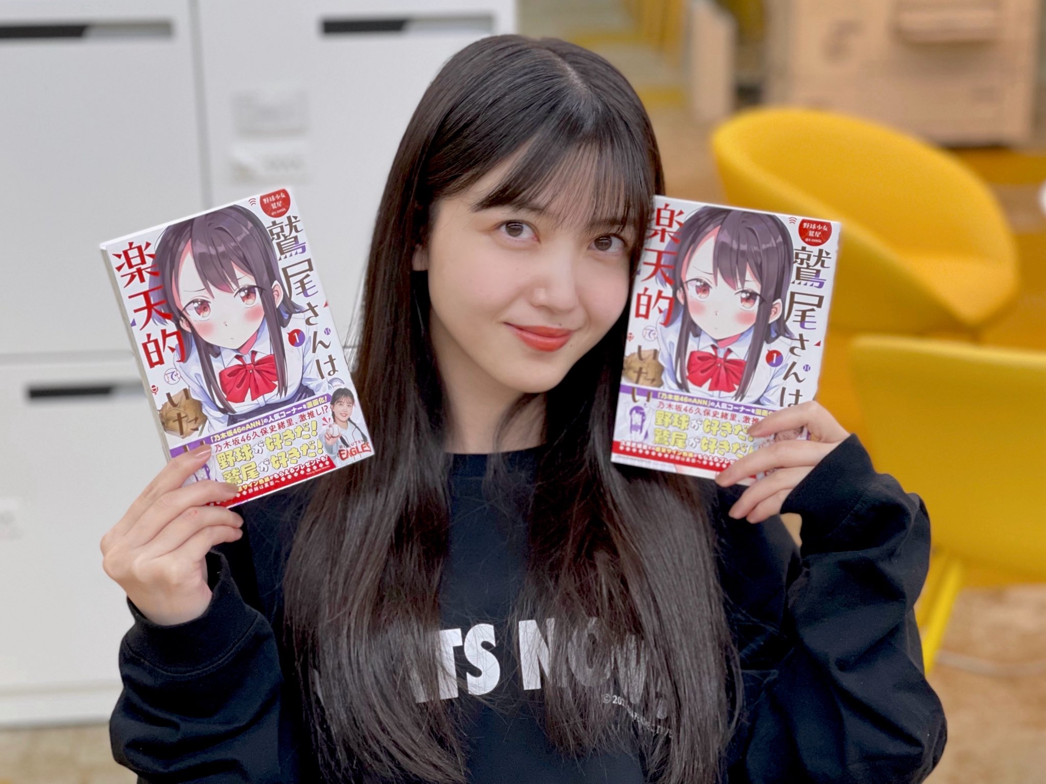 乃木坂46 on X: 