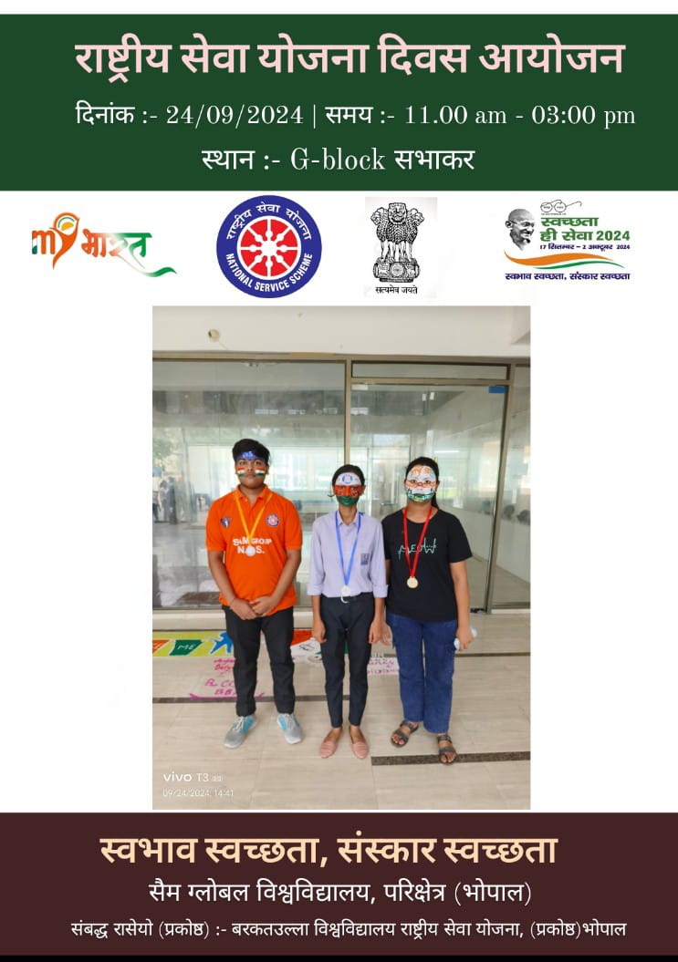 nss_sam_group's tweet photo. सैम ग्लोबल विश्वविद्यालय की राष्ट्रीय सेवा योजना इकाई द्वारा #nssday के अवसर पर स्वभाव स्वच्छता संस्कार स्वच्छता थीम पर पोस्टर प्रतियोगिता,रंगीली प्रतियोगिता, फेश पेंटिंग प्रतियोगिता का आयोजन किया गया
#SwachhtaHiSeva2024 #SHS2024 #swbhabswachhata https://t.co/YKwlI9rASN