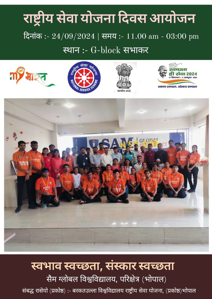 nss_sam_group's tweet photo. सैम ग्लोबल विश्वविद्यालय की राष्ट्रीय सेवा योजना इकाई द्वारा #nssday के अवसर पर स्वभाव स्वच्छता संस्कार स्वच्छता थीम पर पोस्टर प्रतियोगिता,रंगीली प्रतियोगिता, फेश पेंटिंग प्रतियोगिता का आयोजन किया गया
#SwachhtaHiSeva2024 #SHS2024 #swbhabswachhata https://t.co/YKwlI9rASN