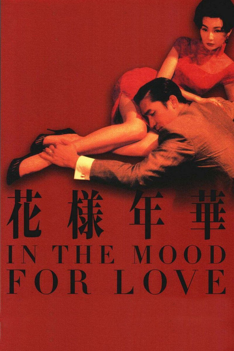 crazy to think about how the color red didn't exist before this movie