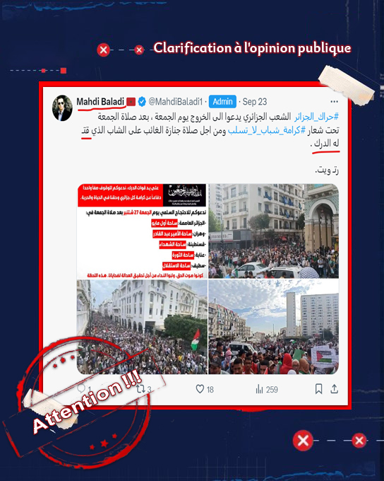 HafssiMahdi's tweet photo. 🔴 #clarification♨️
⚜️ #faux document diffusé par les milices et les médias de #propagande du #makhzen🇲🇦 dans le but de #provoquer l'opinion publique #algérienne🇩🇿 pour détourner l'attention de la réalité politique et économique de leur pays, ainsi que des #Échecs du régime🇲🇦. https://t.co/qjtsBDQVJr