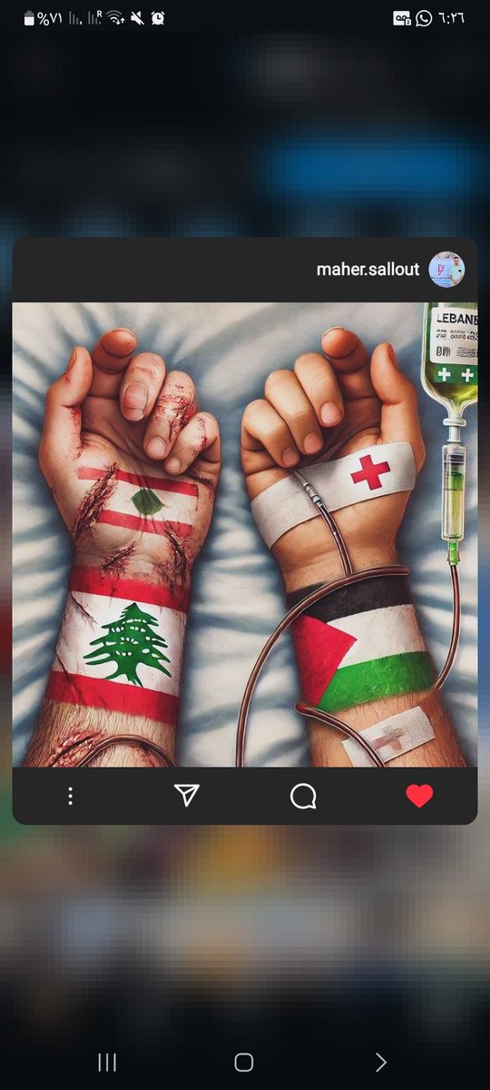 بسم الله الذي لا يضر مع اسمه شيء في الأرض ولا في السماء وهو السميع العليم