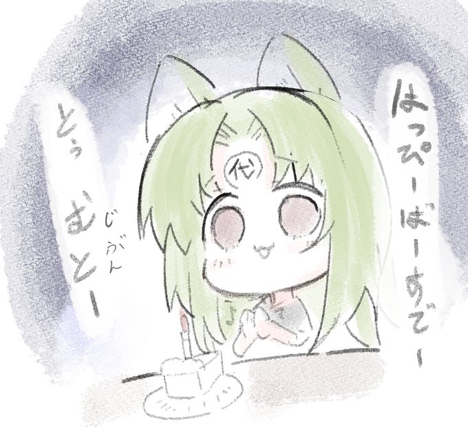 今年も風船が上がりましたわ 