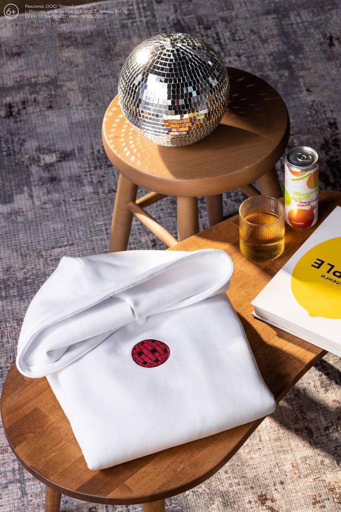 господи, как получить худи самоката будучи в казани