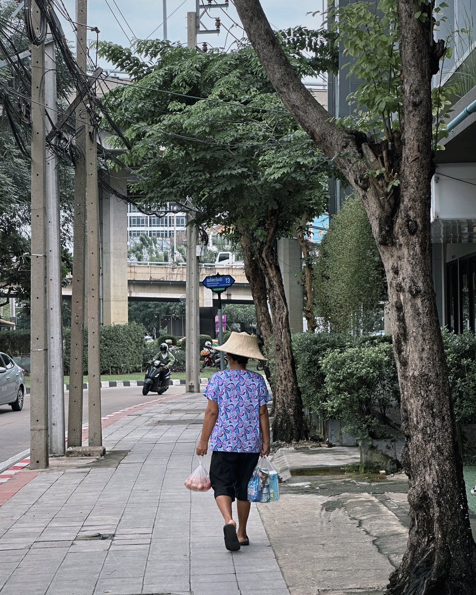 หมื่นเราไม่เท่ากัน #เงินดิจิตอล