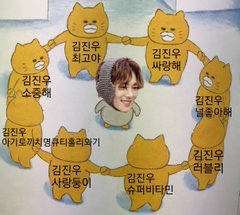 익숙한 숫자에 이끌려 올해도 너무 너무 생일 축하해 진우야💙
 #MyLovelyJinuDay