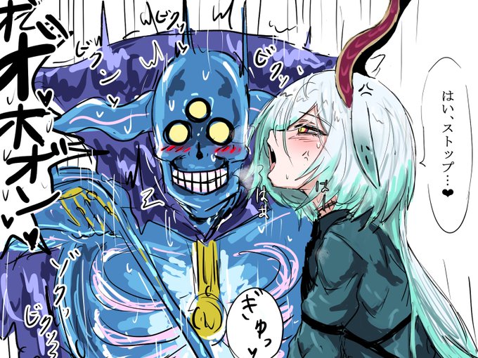 テンポの暴走を止めるキーナリーちゃんくん 