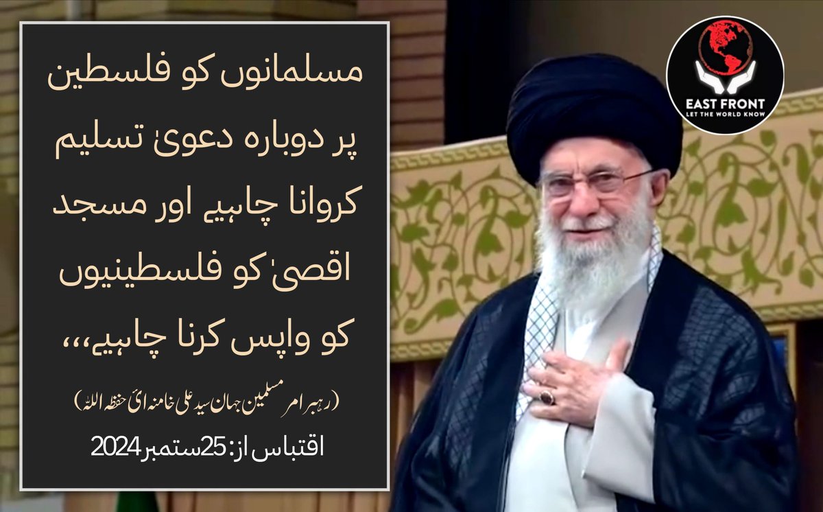 مسلمانوں اب تو خواب غفلت سے بیدار ہو جاؤ ۔
#پاراچنار