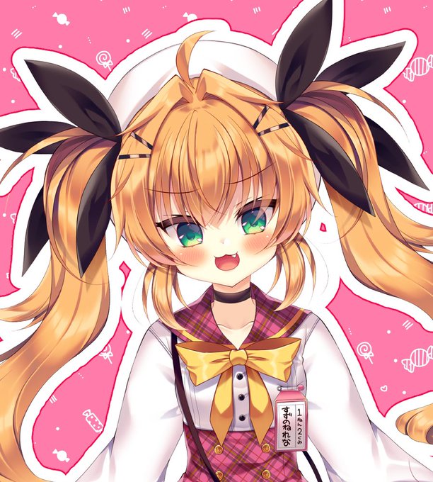 え〜?!クシャトリラ使ってるくせにぃぜーんぜん動けてないじゃーん😁ほらほらぁ💕今までの強い動き、れなに見せてよぉ😁あっwフィールドにもうモンスターいなかったねーwって降参するなんてぇ決闘者なら最後まで戦いなよー😁(王宮の鉄壁、サンボル、ヴェーラー、泡、激流葬積んだラビュれなより💕) 