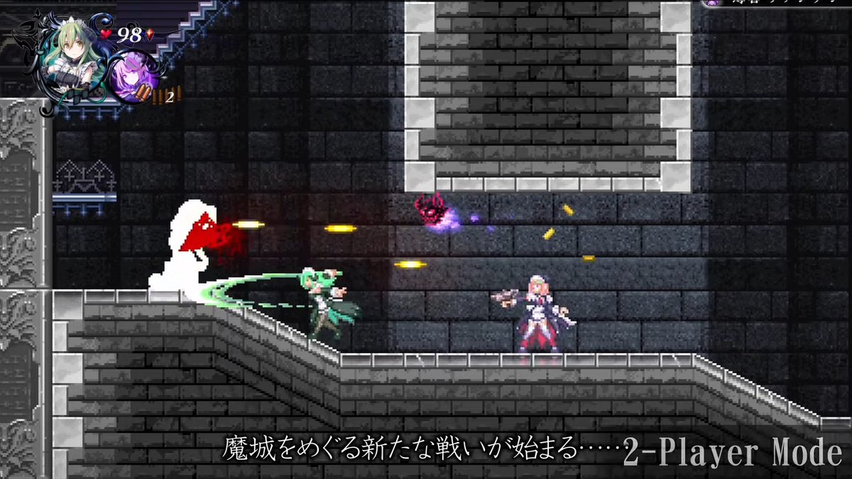 Wario64's tweet photo. Gal Guardians Servants of the Dark - First Reveal Trailer (PS4/PS5/XBO/XS/Steam/Switch) https://t.co/TNu0qeNIYx https://t.co/VIhitEUba0