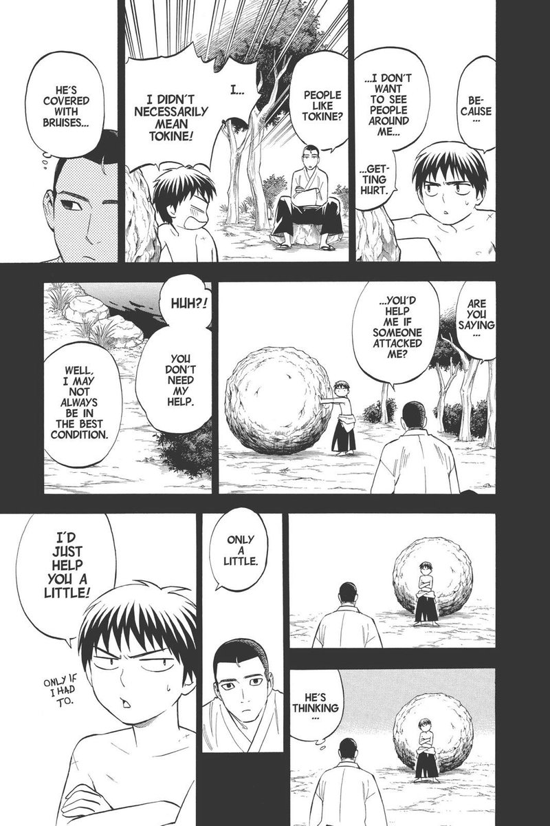 6lim6atan's tweet image. Power system and supernatural shenanigans aside I think the interpersonal relationships in kekkaishi are really what makes this series top tier to me. #premiumshonen #slimcore
