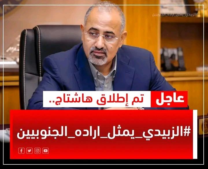 ذياب العواضي (@shmsanal94847) on Twitter photo 