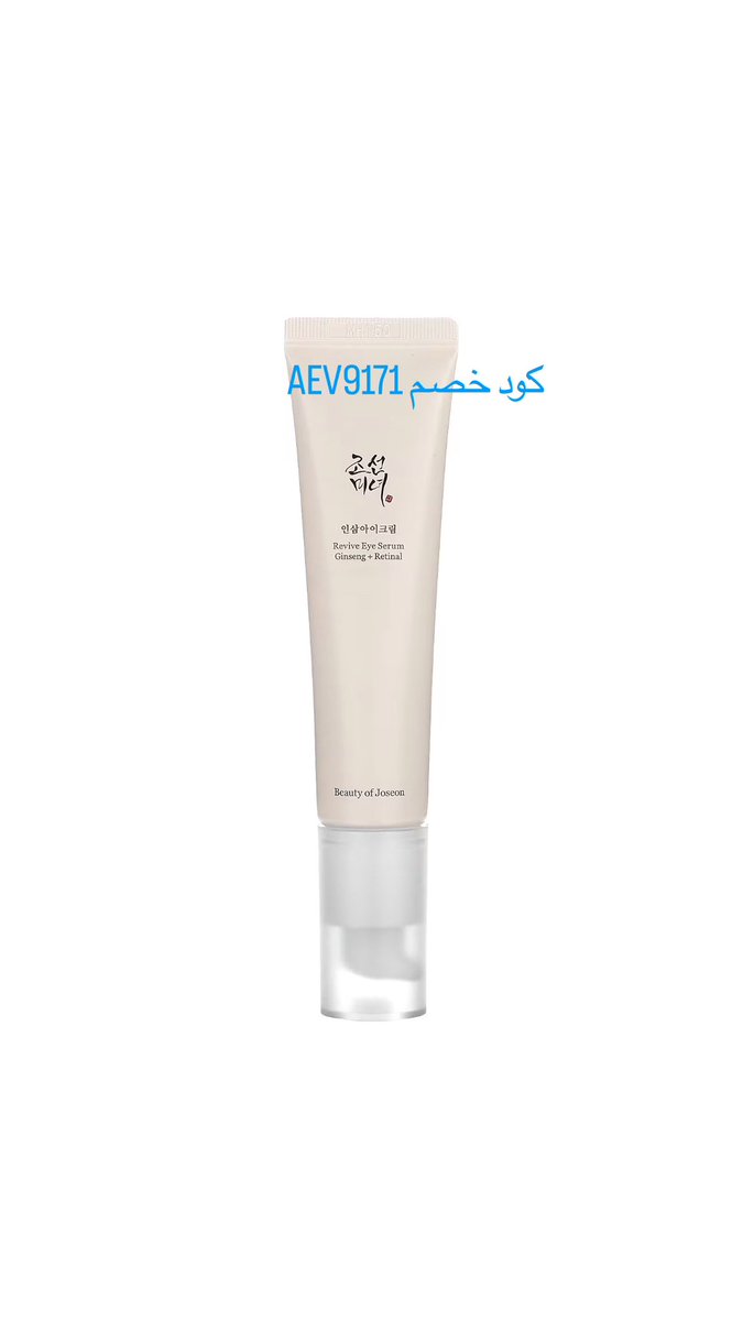 MYSA| كود شي ان NQ9SJ tweet media