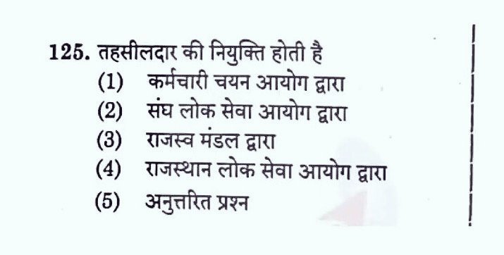 Utkarsh_hub_'s tweet photo. #RPSC
जिसने ये सही कर दिया उसका #CET पास है https://t.co/BCd0oFGc3N