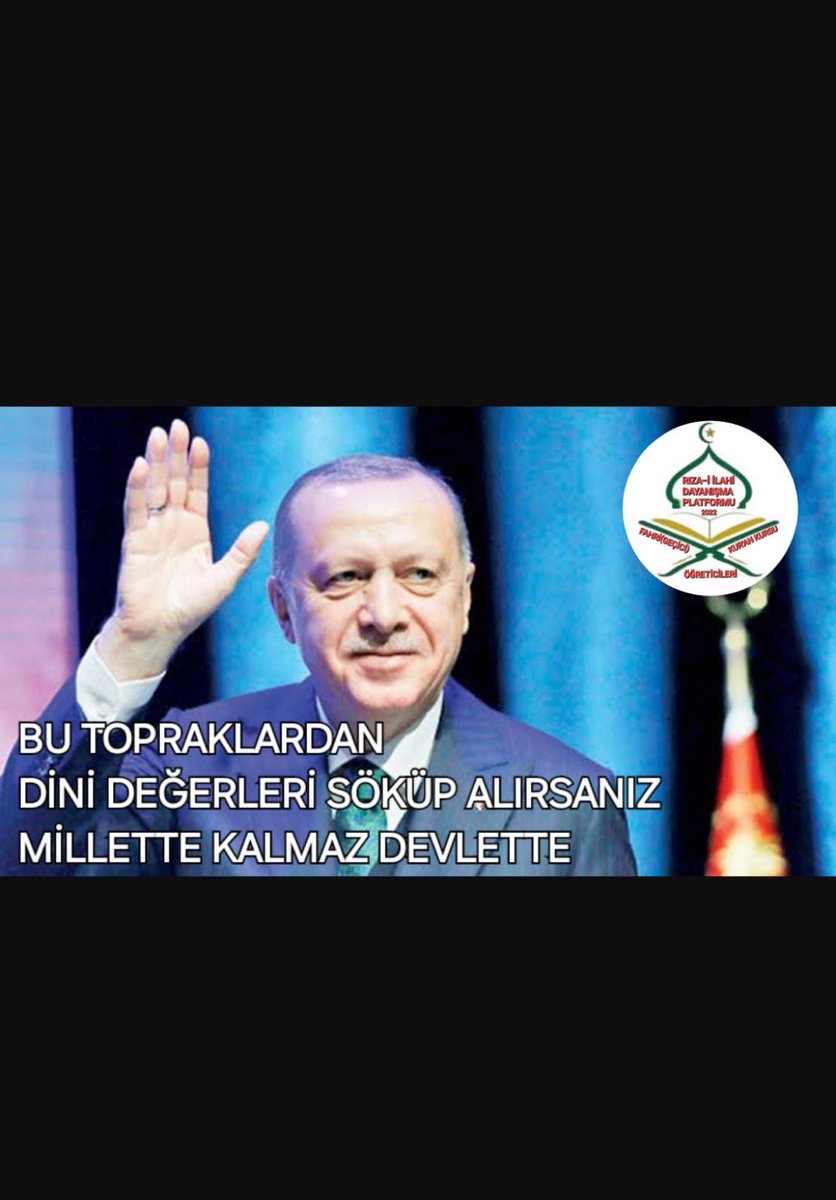 Diyanetimizin takdiri ve talebi uzerine Sayın cumhurbaşkanımızın imzası ile 21 milyon bütçe verildigi halde #fahri öğreticiler VE binlerce vatandaş neden mağdur ediliyor..?

Eğitim konusunda hassas devletimizden ve yetkililerden çözüm talep ediyoruz 
<a href="/csgbakanligi/">T.C. Çalışma ve Sosyal Güvenlik Bakanlığı</a> <a href="/HMBakanligi/">T.C. Hazine ve Maliye Bakanlığı</a>