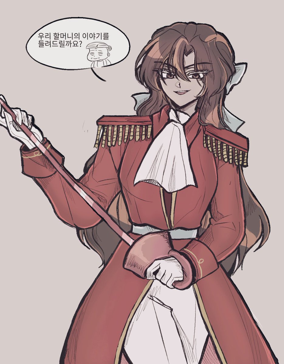 나가사키마라맛국밥같은 흑당라즈별산호짬뽕  완성