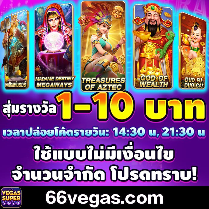 kng_super85168's tweet photo. 🍎สมาชิกใหม่ #69บ code：GU26AD
ทางเข้าโบนัส：https://t.co/NruOlZ3b3Z

🍎รีทวีตและถูกใจวันนี้ code：VA3RLYD
จำนวนจำกัด มาก่อนได้ก่อน ใครๆ ก็เคลมได้ ไม่ต้องแคปหน้าจอ

✈️ เข้าร่วม Telegram เพื่อรับรางวัลมากขึ้น
📌ทางเข้าโบนัส：https://t.co/I0ol3EzWJW
#เครดตฟรีล่าสุด #คะแนนฟรี https://t.co/Zt3Szddip4
