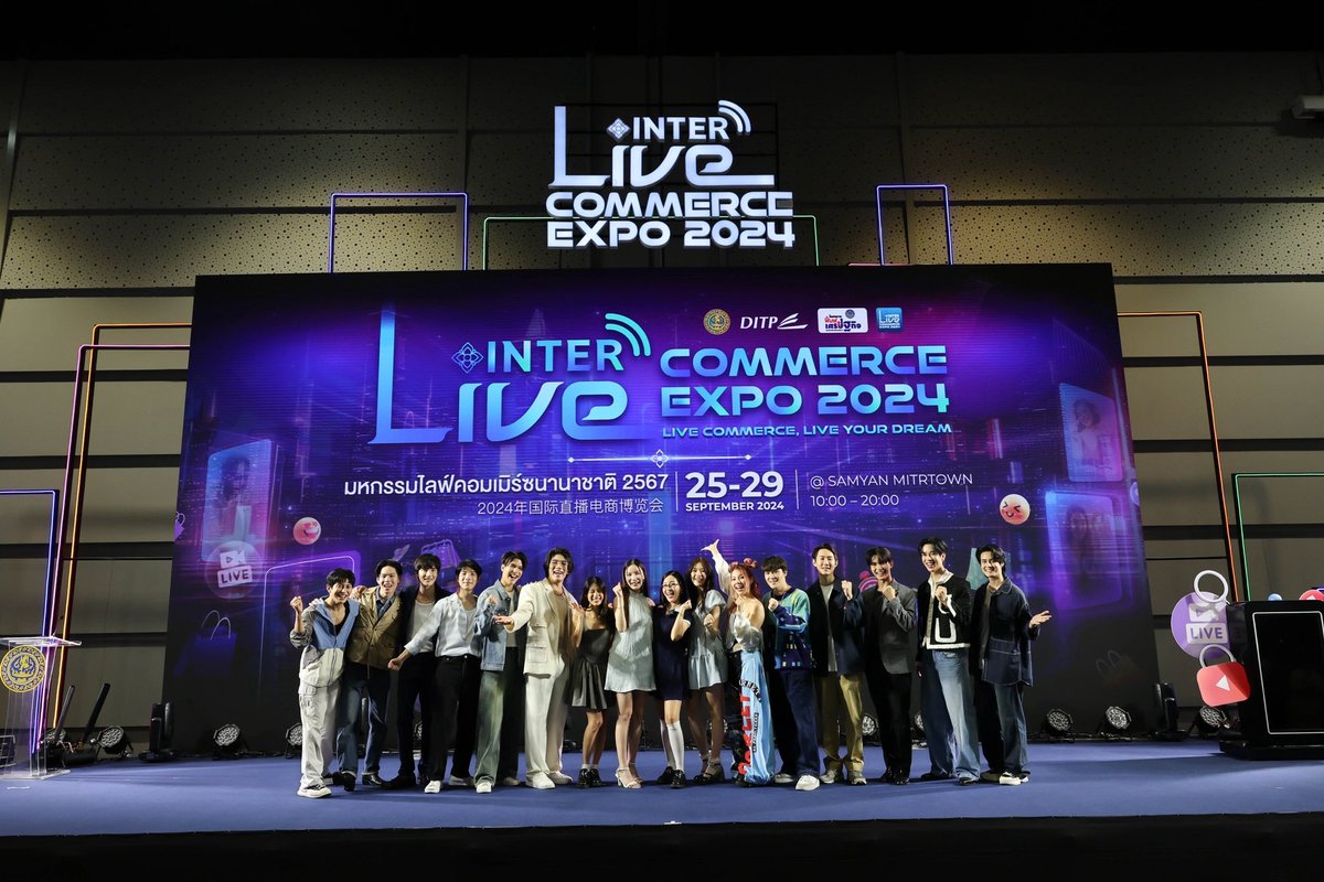 Teemild_'s tweet photo. งาน Inter Live Commerce Expo 2024 เริ่มขึ้นแล้ว! จากการสนับสนุนจากกระทรวงพาณิชย์และกรมส่งเสริมการค้าระหว่างประเทศ ผลักดันสินค้าไทยสู่ตลาดโลก 

วันที่ 25-29 กันยายน 2024
สถานที่ : ชั้น 5, Samyan Mitrtown Hall 

มาร่วม shopping สินค้าราคาพิเศษกันเยอะๆได้เลย!

#InterLiveCommerce2024 https://t.co/K5W7R2AB6y