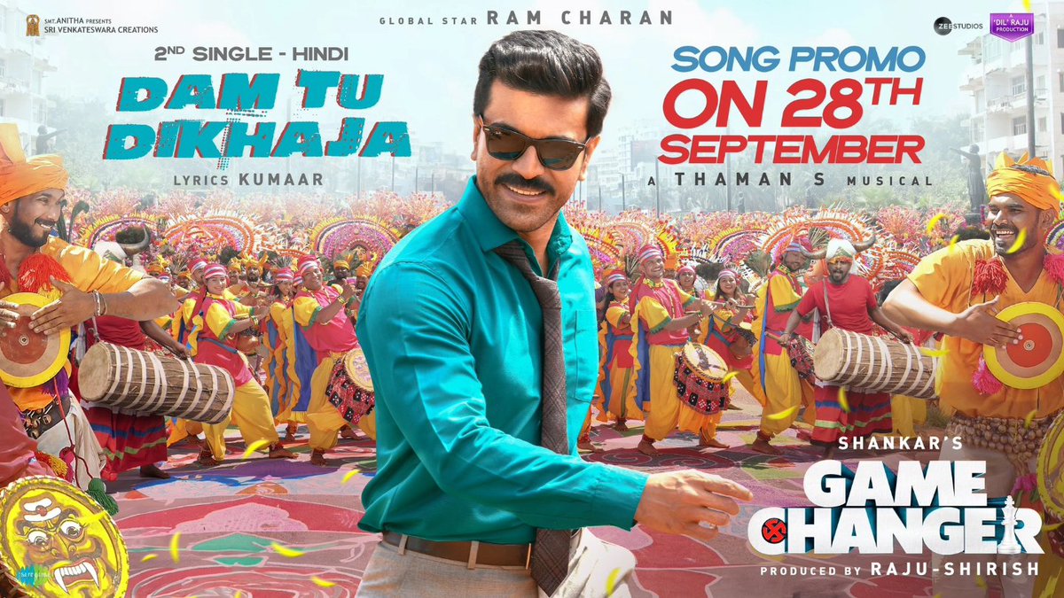 moviemanblogger's tweet photo. GAME CHANGER 2ND SONG PROMO OUT ON 28TH SEPT
#gamechanger #gamechanger2024 #damtudikhaja #raamachamacha #gamechangermovie #jaragandi #jaragandisong #ramcharan #kiaraaliadvani #sshankar #shankar #kiaraadvani  #gamechangersecondsingle #sthaman #moviemanblogger
@moviemanblogger https://t.co/BdbfGoAuhP