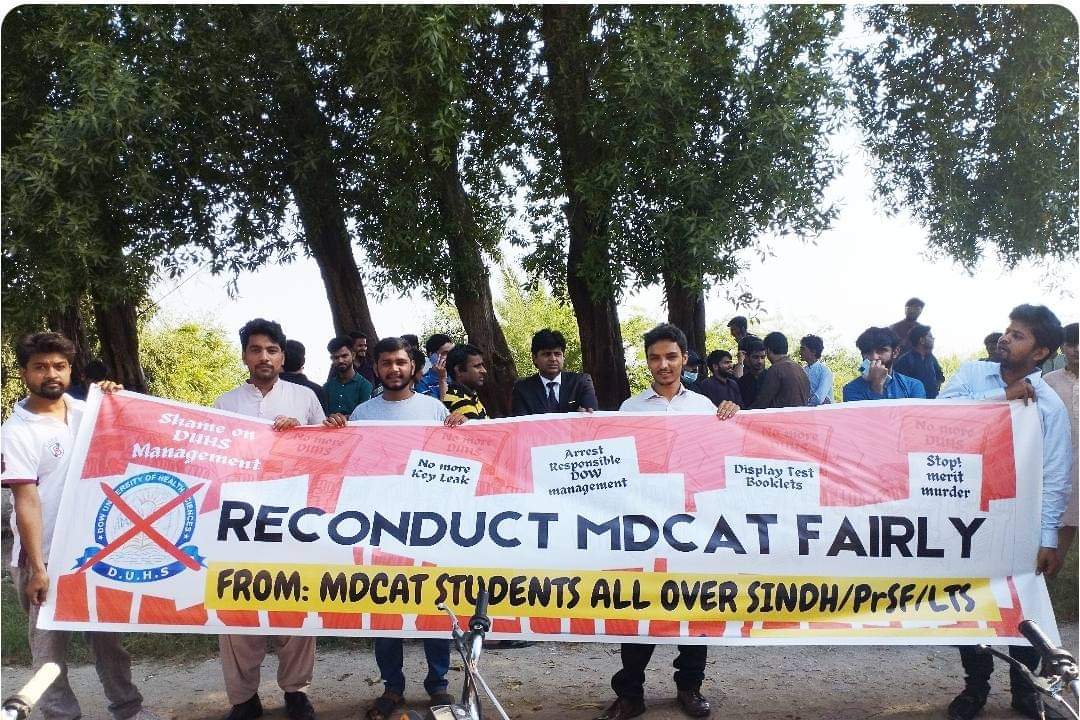 Progressive Students Federation (PrSF) tweet media