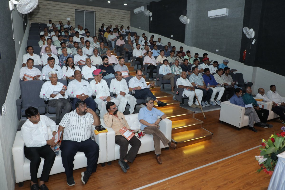 दी राजसमन्द अरबन को-ऑपरेटिव बैंक लि. की 27वी वार्षिक आमसभा 2024 विश्वास संस्थान उदयपुर मे सम्मलित हुआ