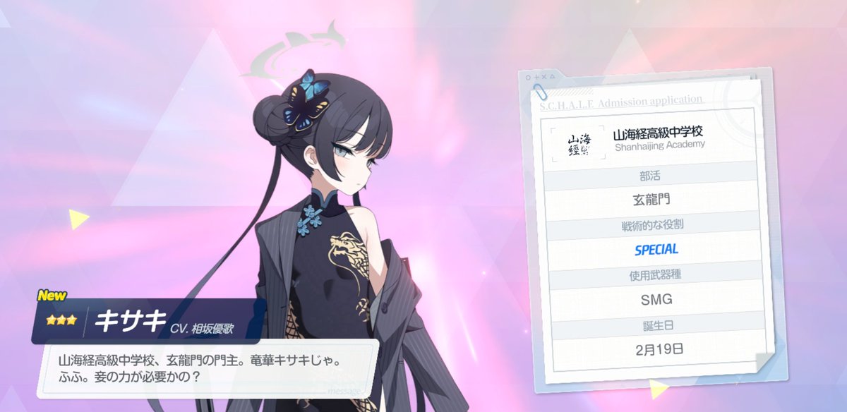 yooo696's tweet photo. 敗北を知りたい… https://t.co/4Yv6Ocpy7o
