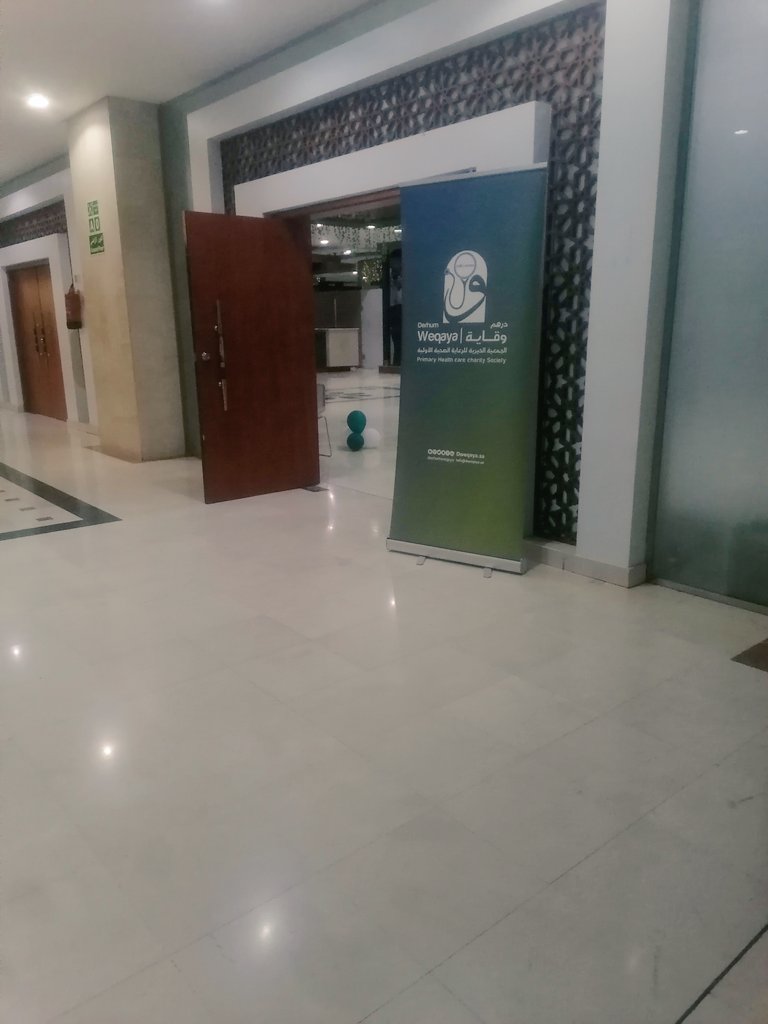 ~حاضنة رواد وقاية~