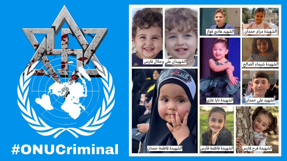 lolams768's tweet photo. More than 15,000 children killed.
They weren't even a year old 
Nobody is looking out for the rights of children 
Thousands of children without schools 
These children aren't guaranteed a single basic right 
Cease the fire now 
#UNCriminal 
#ONUCriminal https://t.co/QzFzOYyORS