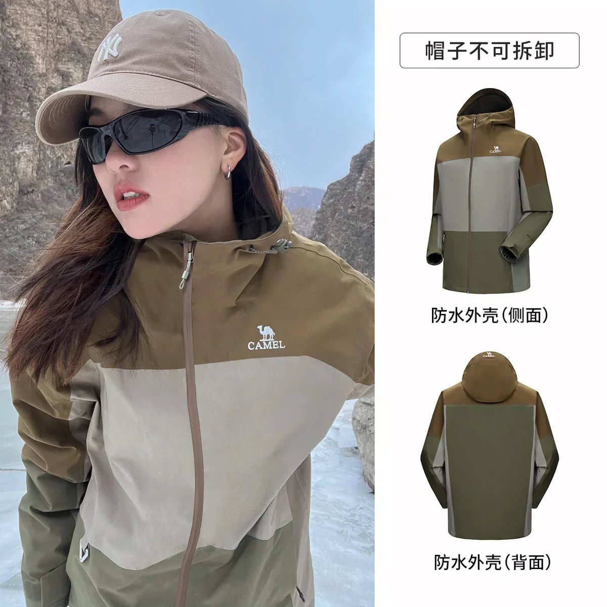 gym_owens's tweet image. GOLDEN CAMEL Outdoor Hiking Jackets Women Windbreakers Waterproof Single Jacket for Men owens-gym.com/products/golde… 
#hiking #windbreakers #men/women