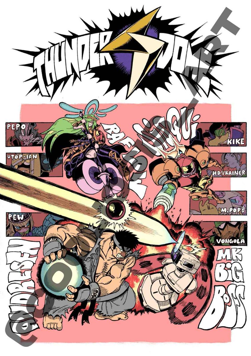 But wait... there's more! 👀

We'll have some Thunderdome ⚡️prints available for a limited time

(Art by: @cooliosis_Art)

You can get yours on startgg!
⬇️⬇️⬇️
start.gg/thunder-dome
start.gg/thunder-dome
start.gg/thunder-dome