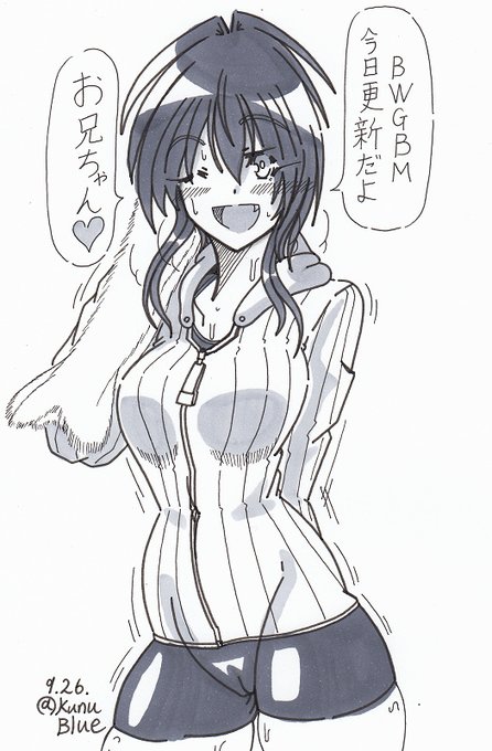 創作ガンプラバトルマンガ、BWGBM7話2ページが後コピックで色付けだけなので今日、早番終わったら完成させて更新できると思います。という事でミナト・シオイリで更新告知イラストを描きました。ミナトも早く登場させたいです。#BWGBM 