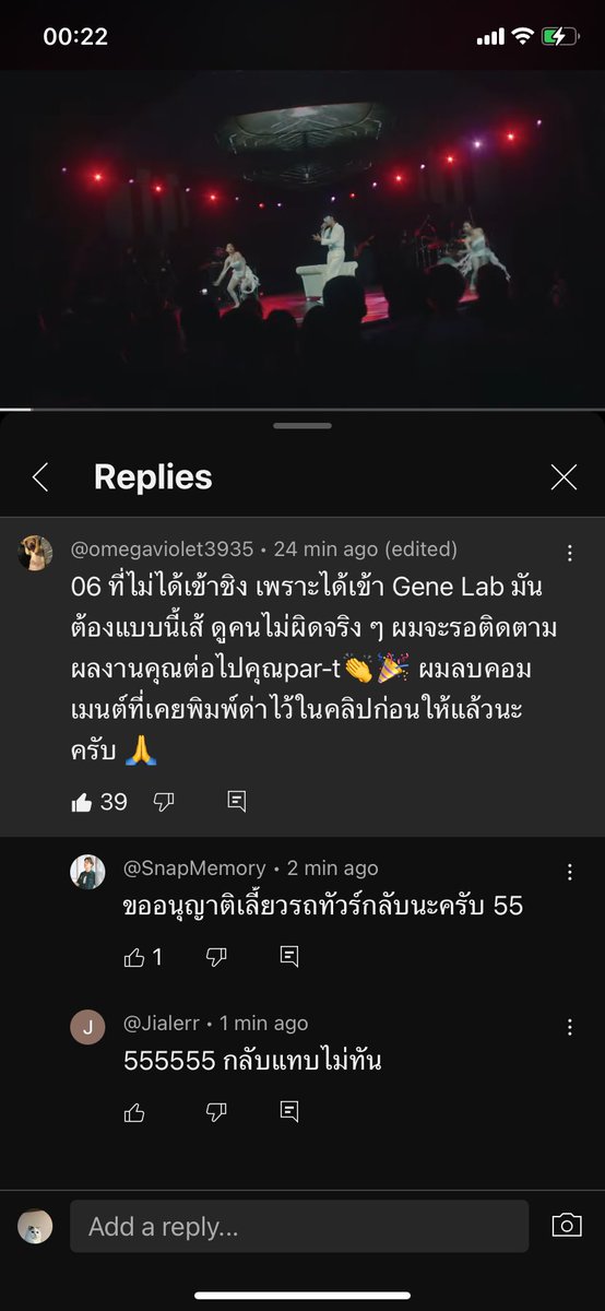 มอลลี่ 🐸 น้องโซ่เป็นคนดี tweet media
