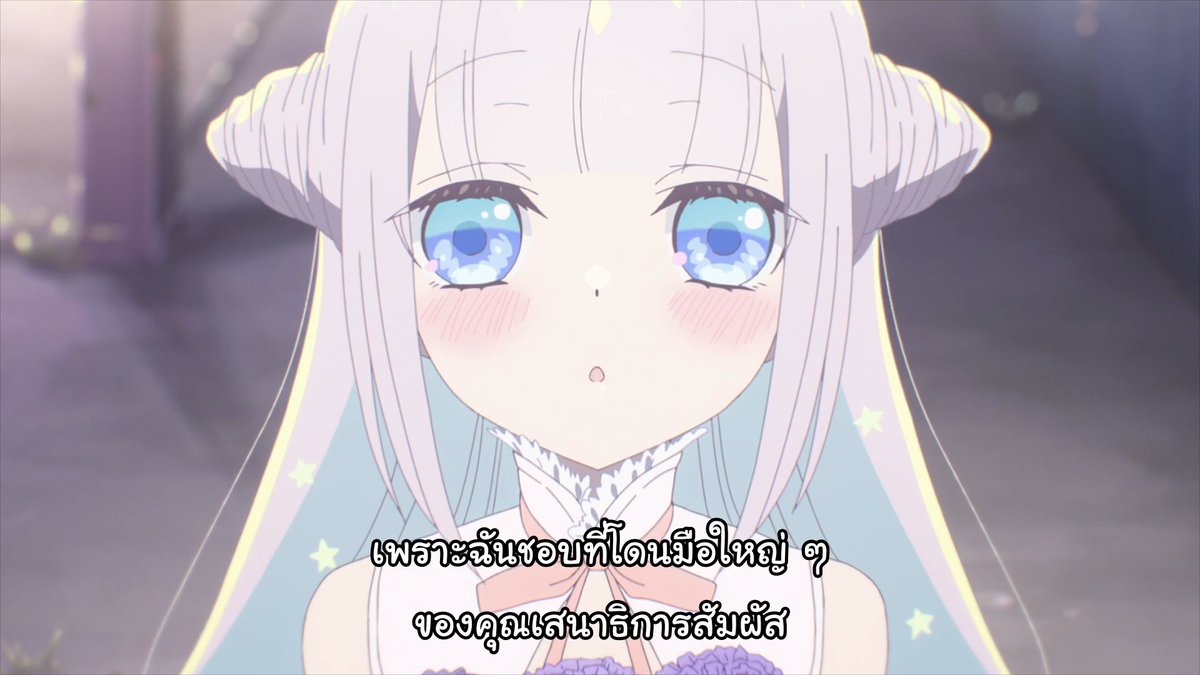 ✅Update Anime
🆔Katsute Mahou Shoujo to Aku wa Tekitai Shite Ita สาวน้อยเวทย์มนตร์กับอดีตศัตรูห้วนคืนสู่วันวาน ตอนที่ 12 ซับไทย
👉LinkDownload : shorturl.asia/NYLi0
#anime #Download #subthai