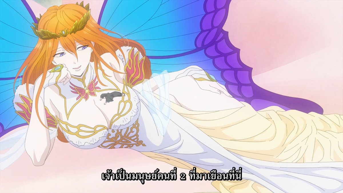 ✅Update Anime
🆔Isekai Shikkaku สูญสิ้นที่ต่างโลก ตอนที่ 12 ซับไทย
👉LinkDownload : shorturl.asia/plJPc
#anime #Download #subthai