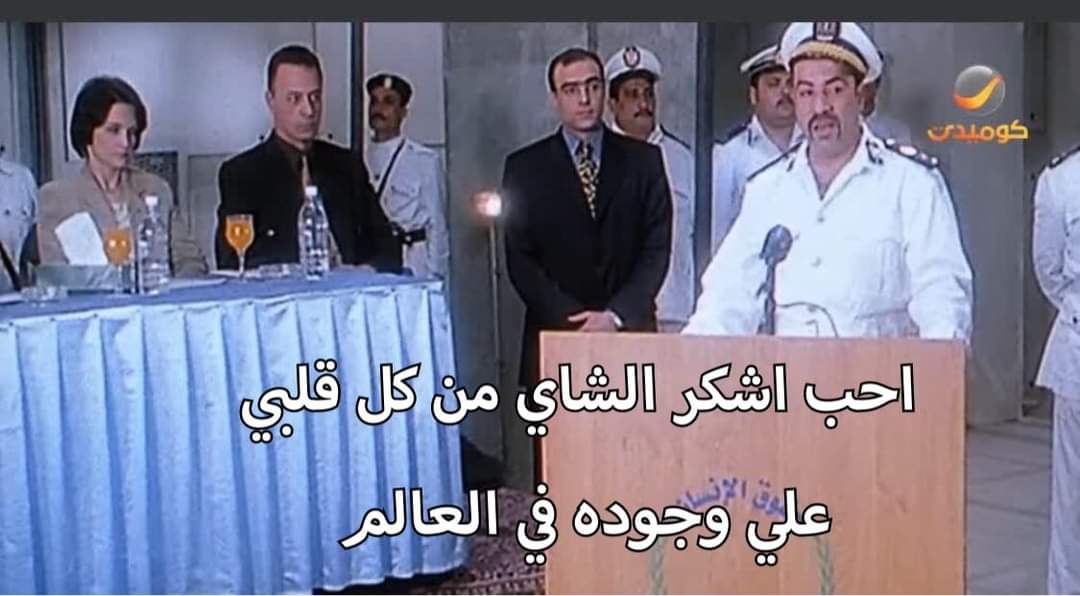 True Memes (@truememes_) on Twitter photo 