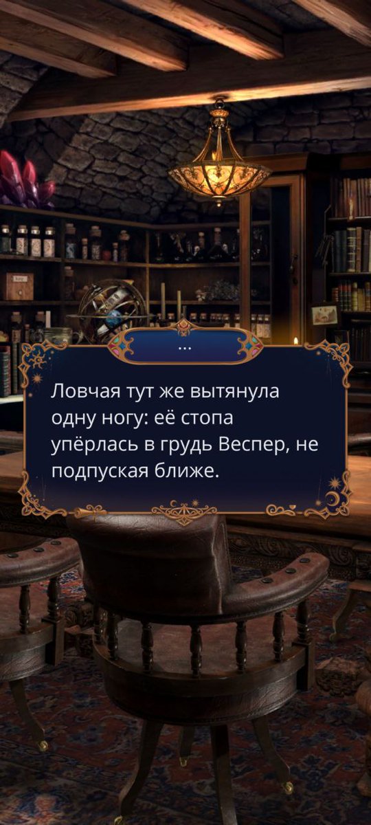 | #клубромантики |

АХУЕТЬ!! НОВА ДРОЧИТ СЕБЕ ПОКА ВЕСПЕР СМОТРИТ!! АРИНА СПАСИБО🛐🛐🛐