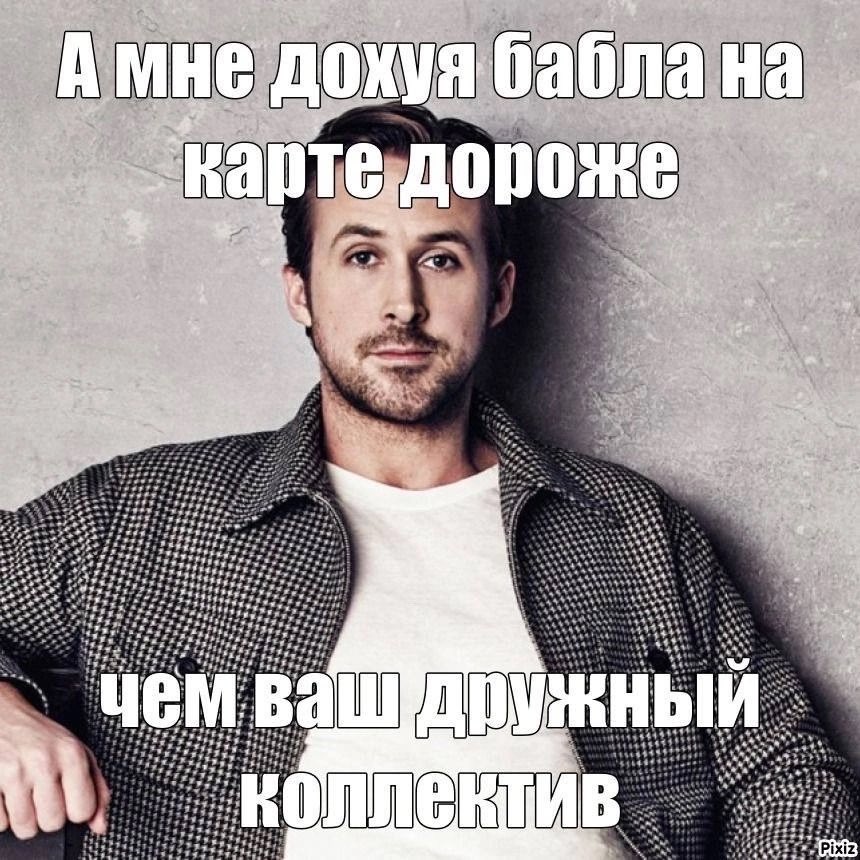 Можно просто Марк (@support_c_mapca) on Twitter photo 