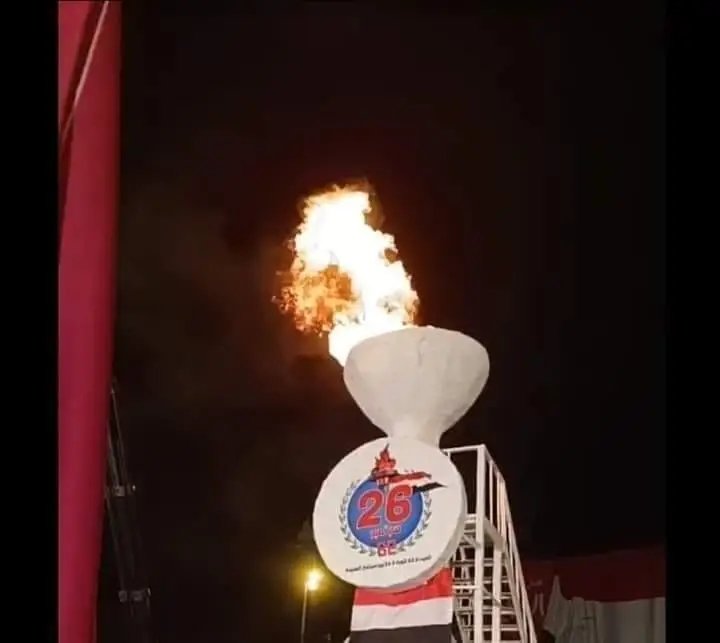 إيقاد شعلة السادس والعشرون من سبتمبر المجيد في العاصمة #صنعاء بميدان التحرير
#ثورة_26_سبتمبر 
⁦🇾🇪⁩⁦🇾🇪⁩⁦🇾🇪⁩⁦🇾🇪⁩⁦🇾🇪⁩⁦🇾🇪⁩⁦🇾🇪⁩⁦🇾🇪⁩⁦🇾🇪⁩⁦