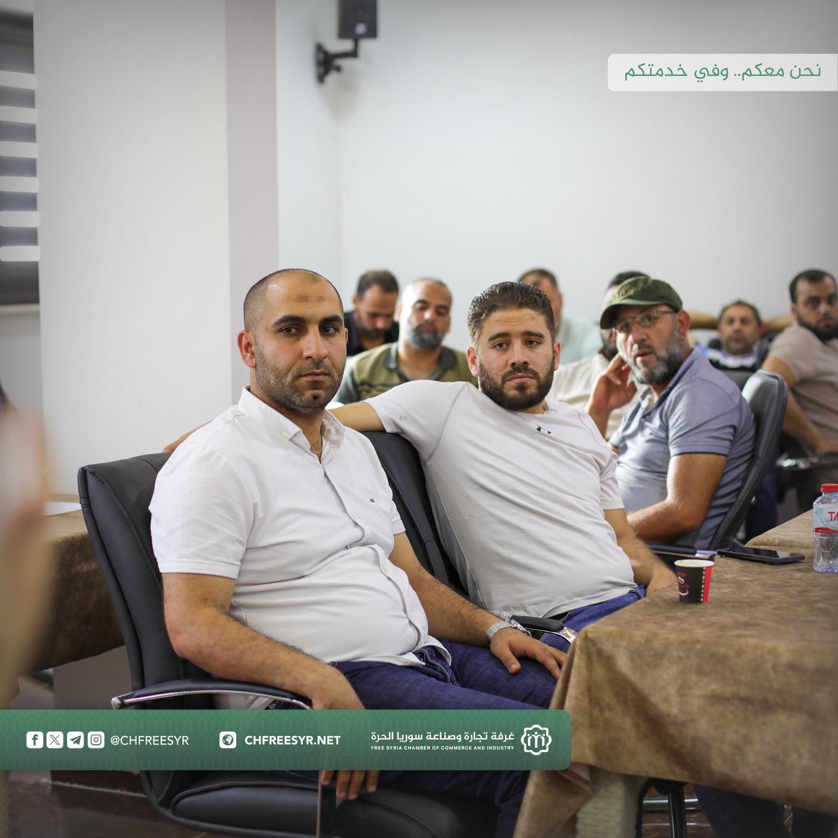 غرفة تجارة وصناعة سوريا الحرة tweet media
