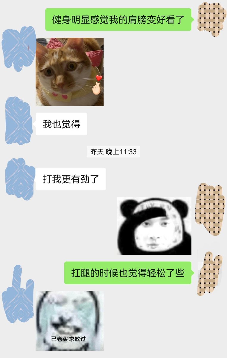 Ryan66012047's tweet photo. 女人都去健身!之前扛两个大杠子腿真的一分钟都受不了，现在猛猛扛二十分钟没问题👍
#老狗日记 https://t.co/xdkyzIL0mq