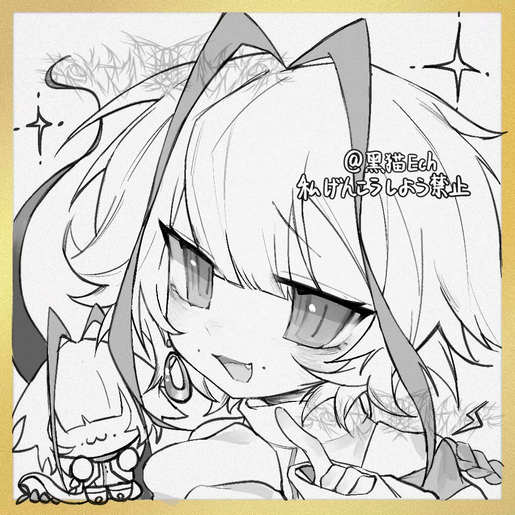 HeimaoEch's tweet photo. #稿件展示 https://t.co/eu3EXDGktW