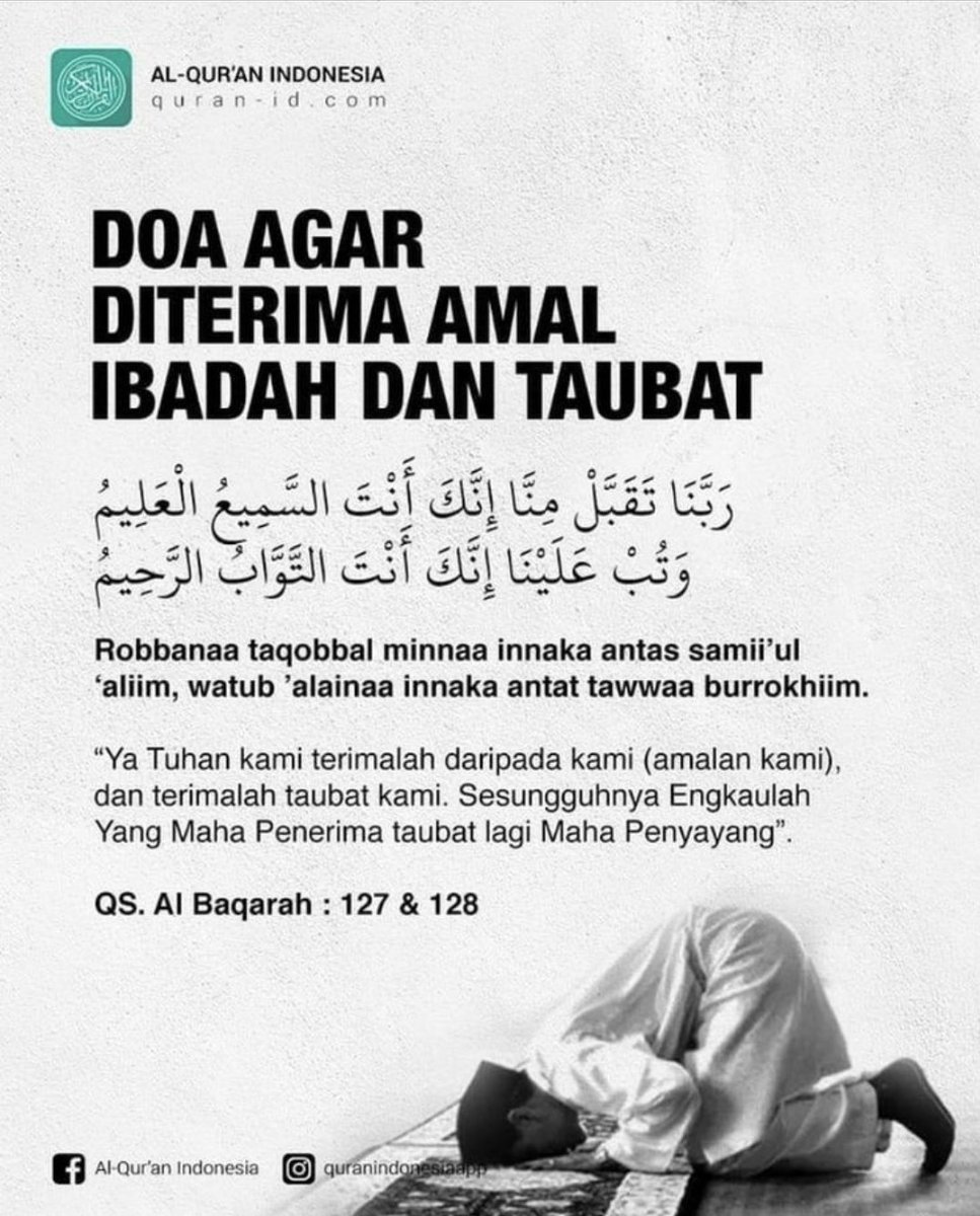 Doa agar diterima amal ibadah dan taubat🤲