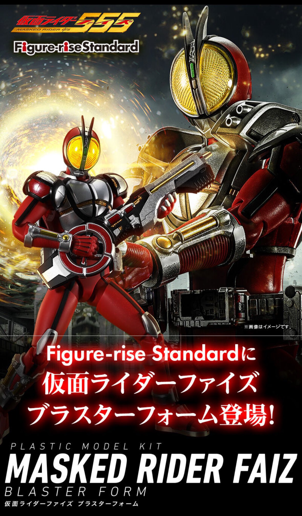 オカムラセイジ on X: オカムラセイジ on X: