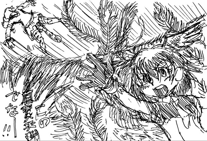 四神さまたちをまとめてあげたことなかったかという過去絵よね 