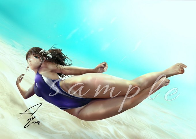 おはようございます
今日は暑くなる模様・・・ 