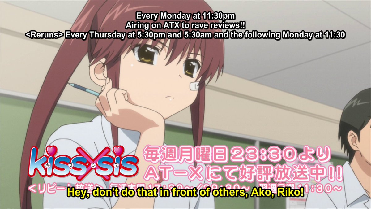 Kiss x Sis has some decent extras: E09 Alternate Version- Dirtier moments  are covered (mostly) in this version of E09 Clean OP Full-Length Ending  Dance- An extended special version of the ED, image size:1200x675