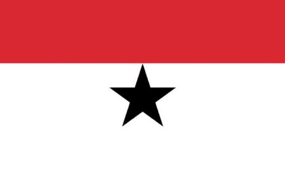 DAi_The_Dream's tweet photo. Ghana atm #FreeTheCitizens https://t.co/cKxbBwriig